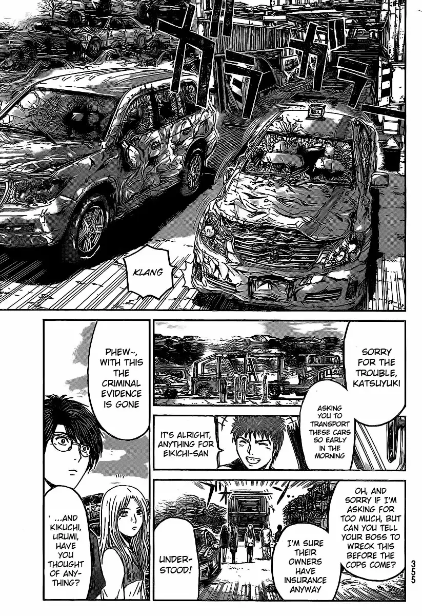 GTO - Shonan 14 Days Chapter 47 5